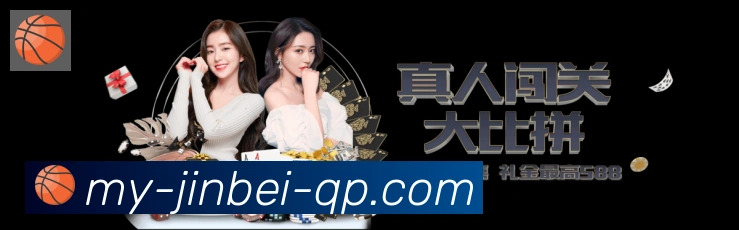 行业推荐